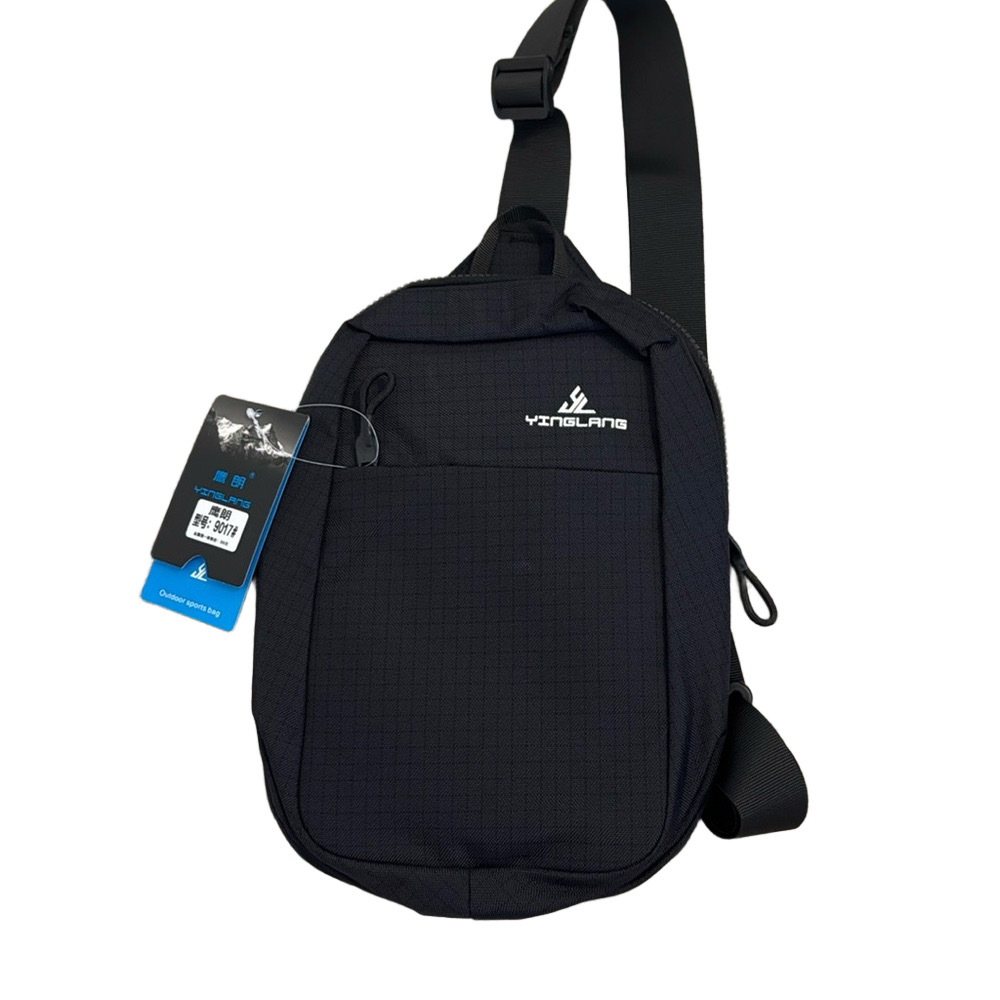 NWT. Sling bag